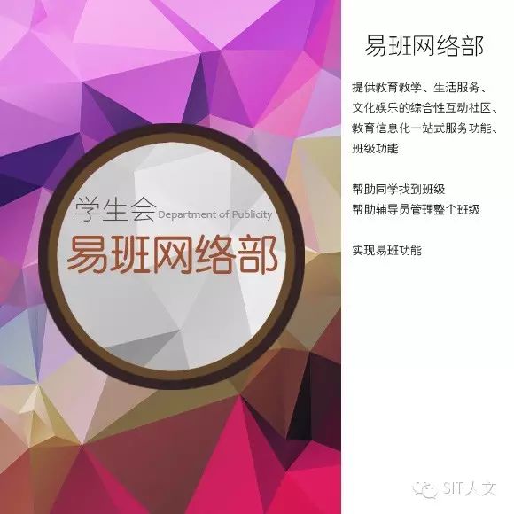 大学学生会通讯稿_大学生校运会通讯稿_大学生校运动会通讯稿