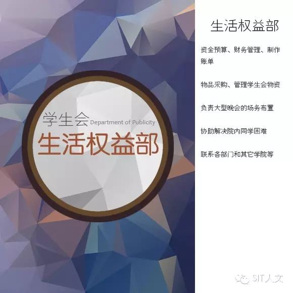 大学学生会通讯稿_大学生校运动会通讯稿_大学生校运会通讯稿