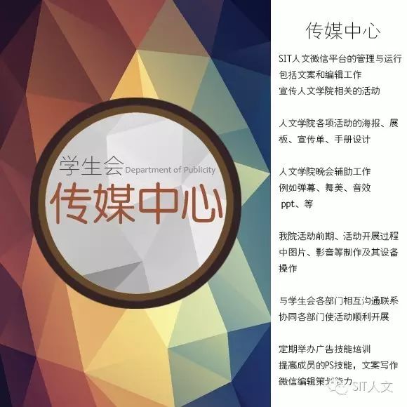 大学生校运会通讯稿_大学学生会通讯稿_大学生校运动会通讯稿