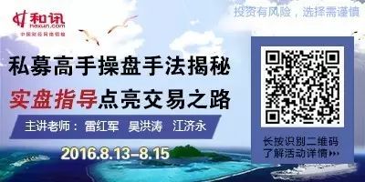 云开·全站APP登录入口 期货就应该做自己：从5万元到上亿的期市成长史