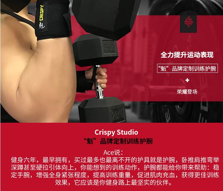 健身运动手套_健身手套有什么用_手套健身用有效果吗