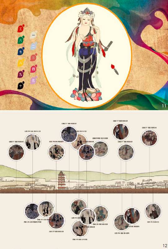 北京综合训练器专卖_北京综合训练器专卖_北京综合训练器专卖