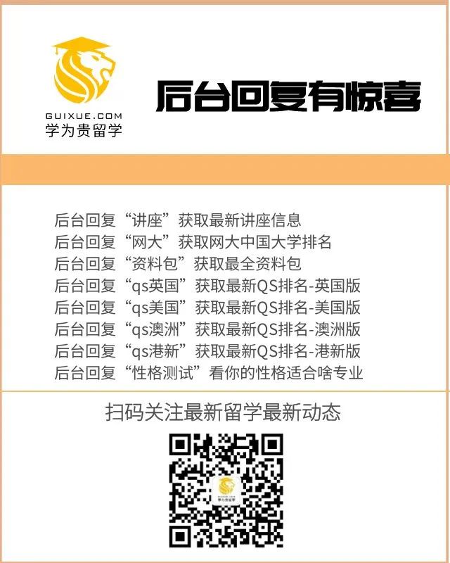 听力雅思网_雅思听力在线练习_雅思听力在线听力原文