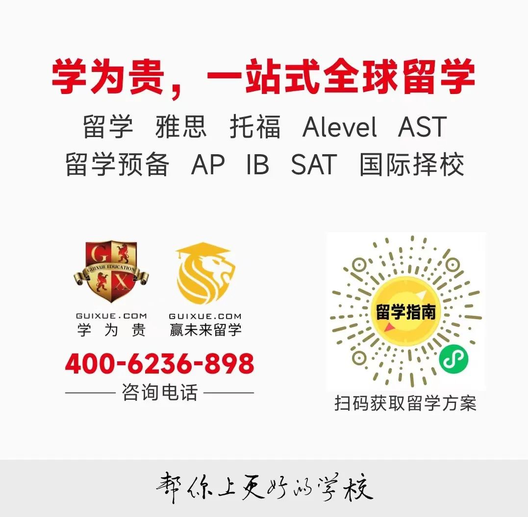 雅思听力在线听力原文_雅思听力在线练习_听力雅思网