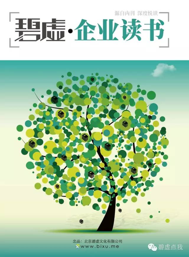 新闻电视稿件报道怎么写_电视新闻报道稿件_电视新闻稿件新闻例子
