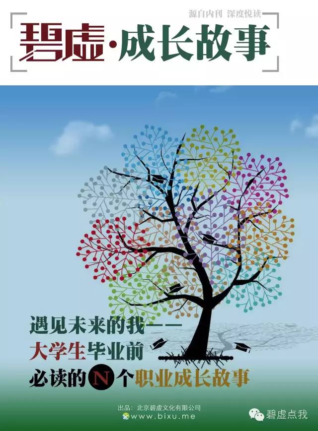 新闻电视稿件报道怎么写_电视新闻稿件新闻例子_电视新闻报道稿件