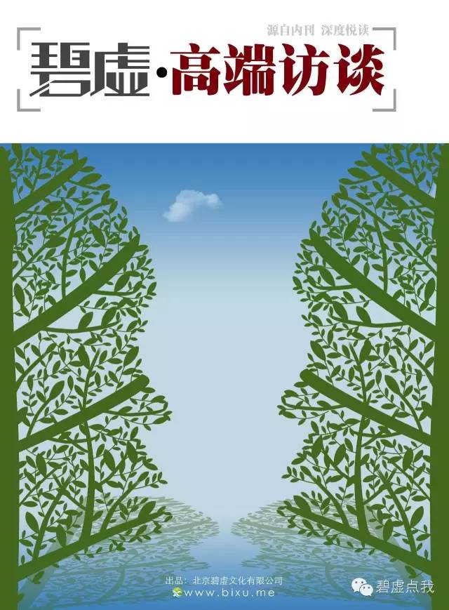 新闻电视稿件报道怎么写_电视新闻报道稿件_电视新闻稿件新闻例子