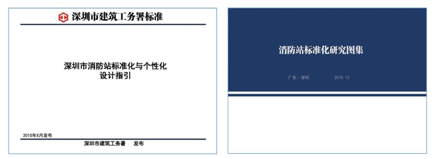 语文综合能力训练_十人站综合训练器图纸_图纸设备平台