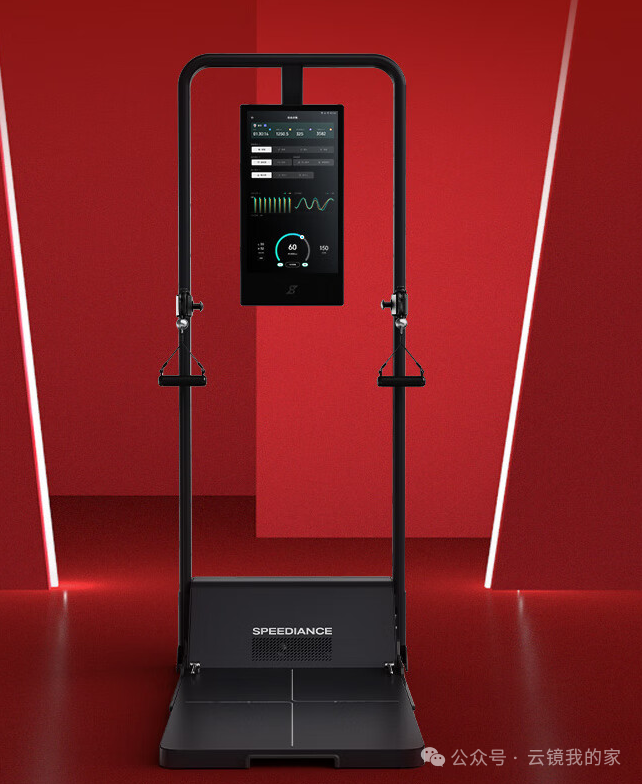 开元ky888棋牌官网版 速境综合训练器哪款质量好，哪个型号比较好？口碑好适合家用的型号