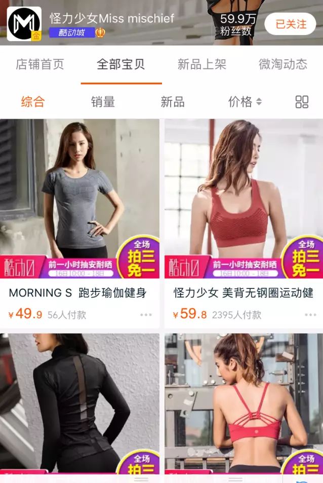 健身手套 牌子_手套牌子健身好吗_手套牌子健身推荐