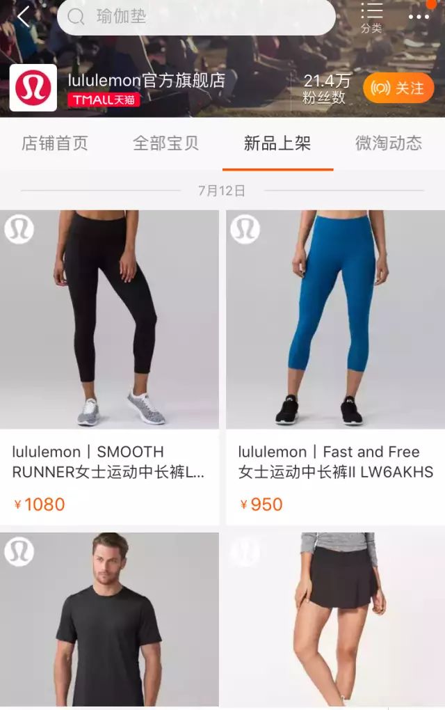 手套牌子健身推荐_手套牌子健身好吗_健身手套 牌子