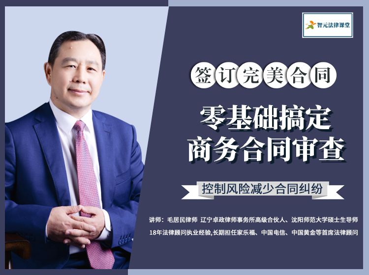 顾问需要交社保吗_公司有没有必要签法律顾问_顾问应该签什么合同