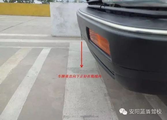 蓝盾驾校科三考试视频_蓝盾驾校科目一_蓝盾科目二练习