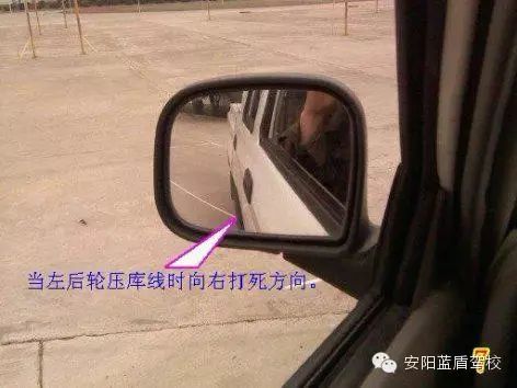 蓝盾科目二练习_蓝盾驾校科三考试视频_蓝盾驾校科目一