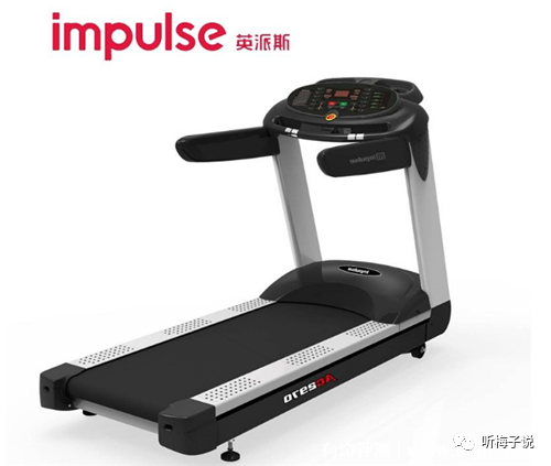 什么牌子的家用跑步机好_家用跑步机谁家的比较好_家用跑步机哪款