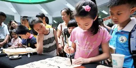 儿童书法教程_儿童书法练习_儿童书法练字