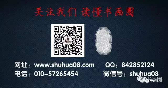 儿童书法教程_儿童书法练习_儿童书法练字