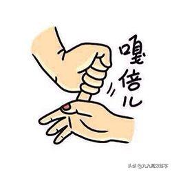 书法硬笔知识_书法课入门课程硬笔_硬笔书法练习内容