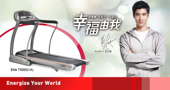 kaiyun官方网app下载app 2022年跑步机十大品牌排行榜