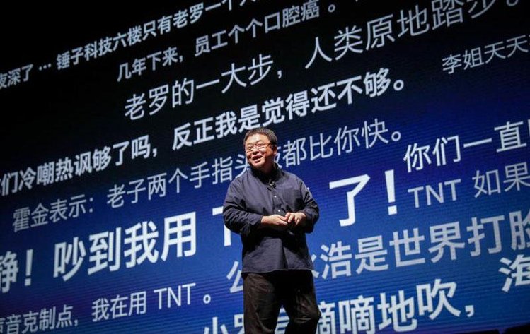 专业英语翻译练习_翻译官专业能力_张京英语发音争议