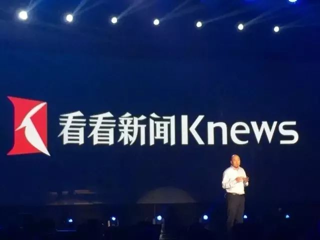 媒介融合时代的体育新闻报道_融合媒体新闻报道案例_新闻媒体融合发展之路