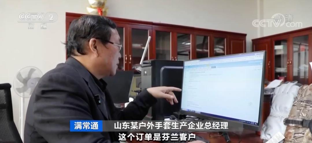 健身手套价格_山东嘉祥县手套产业_手套出口需求