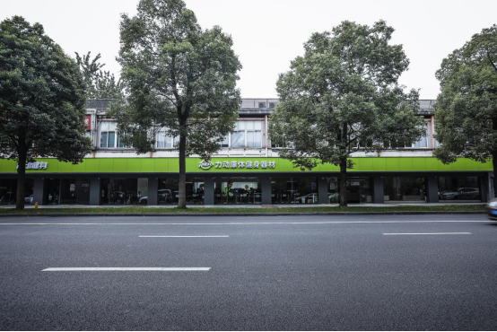 跑步机家用什么牌子好_健身器材选购技巧_健身器材如何选购