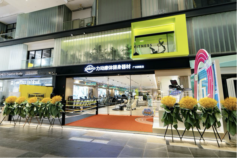 线下实体店选购健身器材优势_健身器材线上购买弊端_跑步机家用什么牌子好