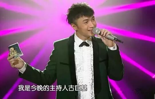 我是歌手第三季第六期排名结果_我是歌手3最新排名_古巨基淘汰内幕曝光