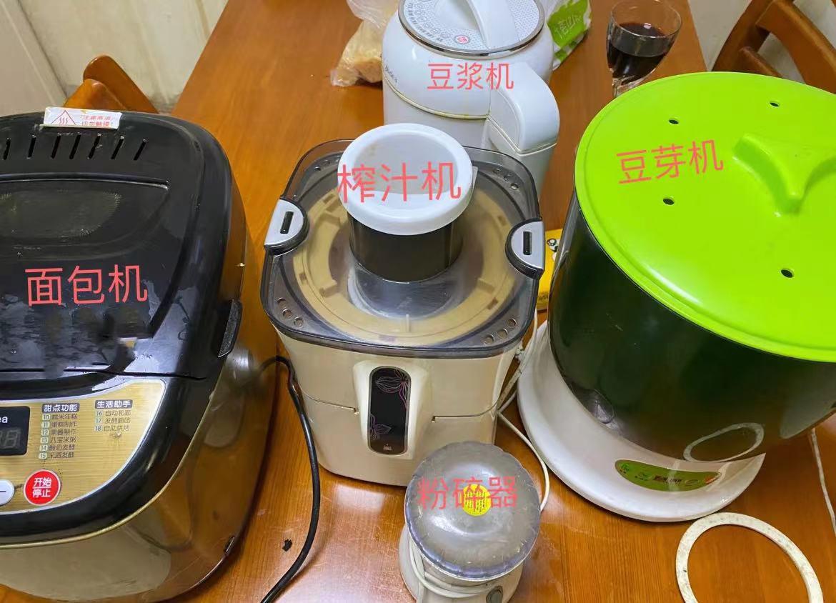 综合训练器 胸肌_多功能折叠衣架评价_运动器材闲置