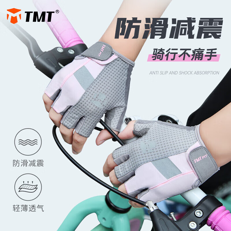 唐力龙健身手套怎么样_运动手套推荐_防滑健身手套