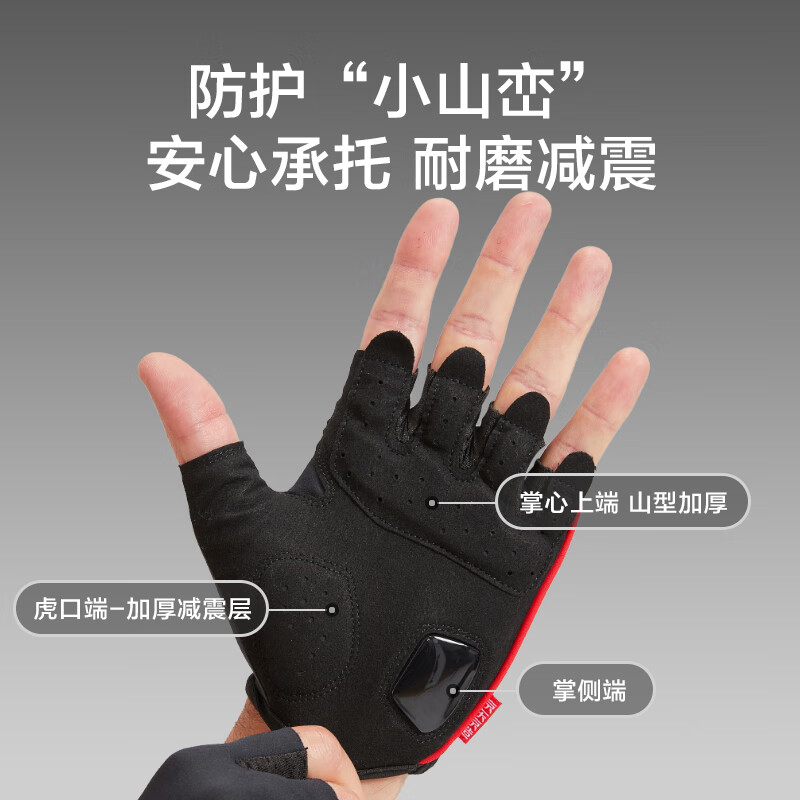 防滑健身手套_运动手套推荐_唐力龙健身手套怎么样