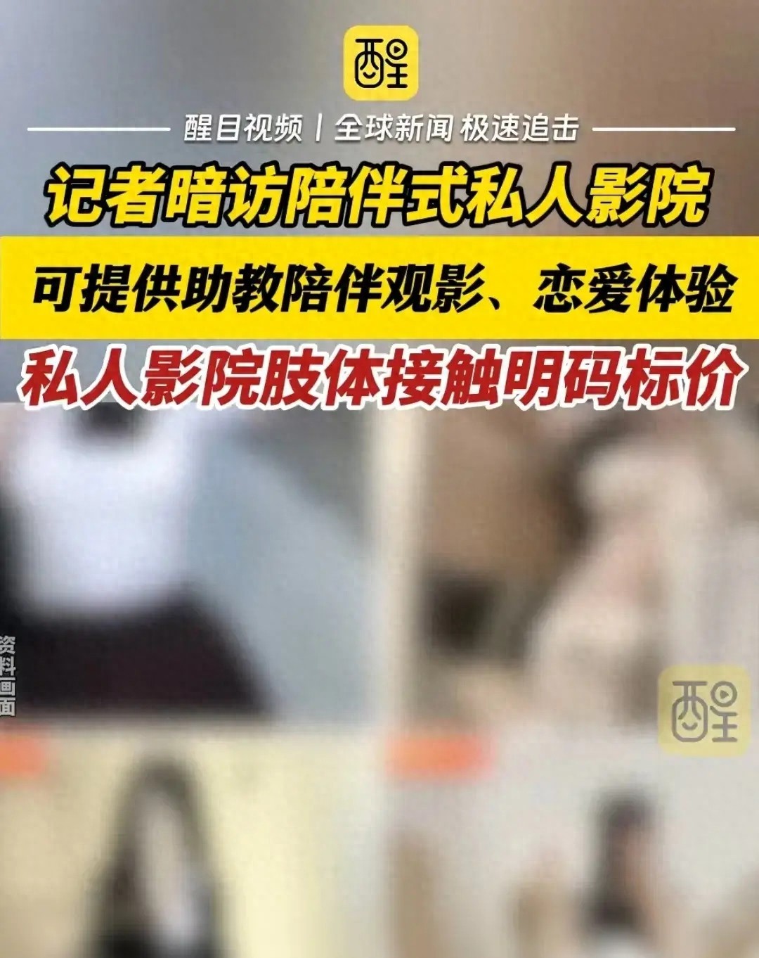 1994年电影无冕之王_无冕之王高清_无冕之王 电影