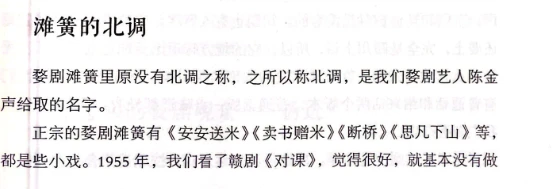 行业惯例可以作为证据_行业惯例可以作为证据_行业惯例可以作为证据