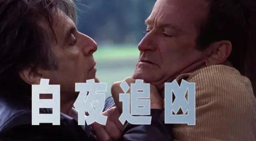 无冕之王说的是谁_无冕之王 电影_无冕之王剧情