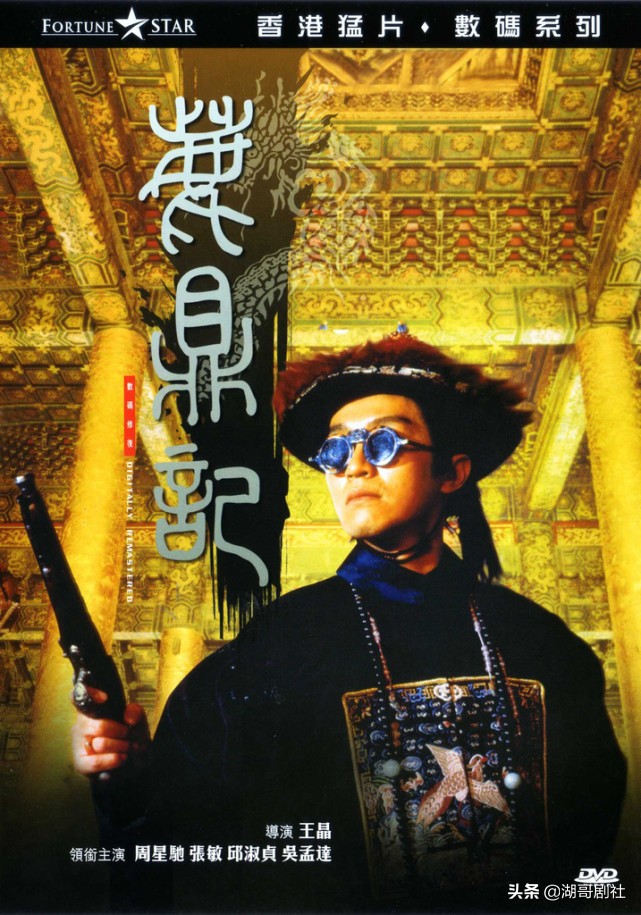 无冕之王 电影_无冕之王高清_无冕之王电视剧