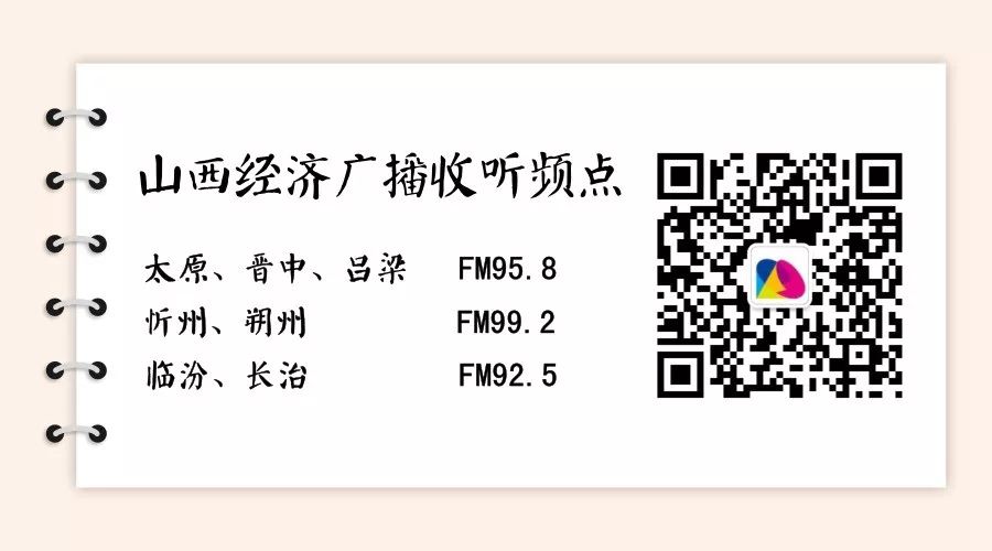 太原天然气有限公司_太原天然气公司服务电话_太原天然有限气公司地址