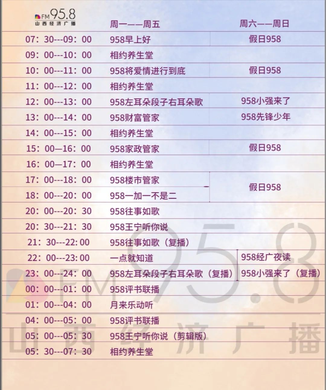 太原天然有限气公司地址_太原天然气公司服务电话_太原天然气有限公司