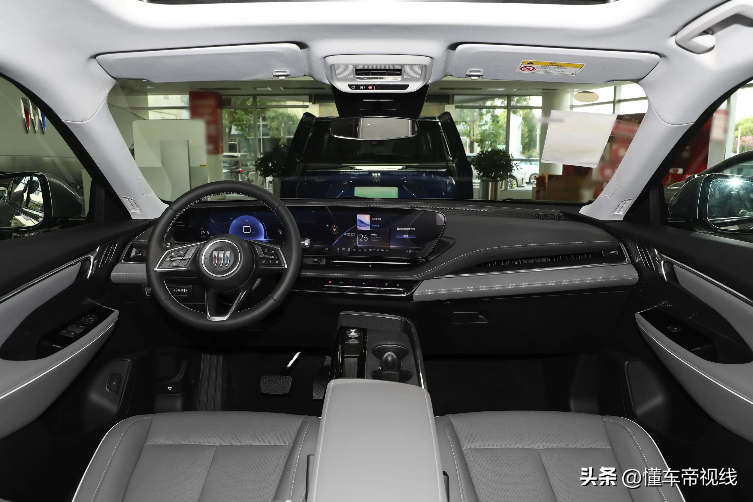 2025款别克新君越产品知识操作练习表_别克君威2024款价格_别克君越白金款置换补贴