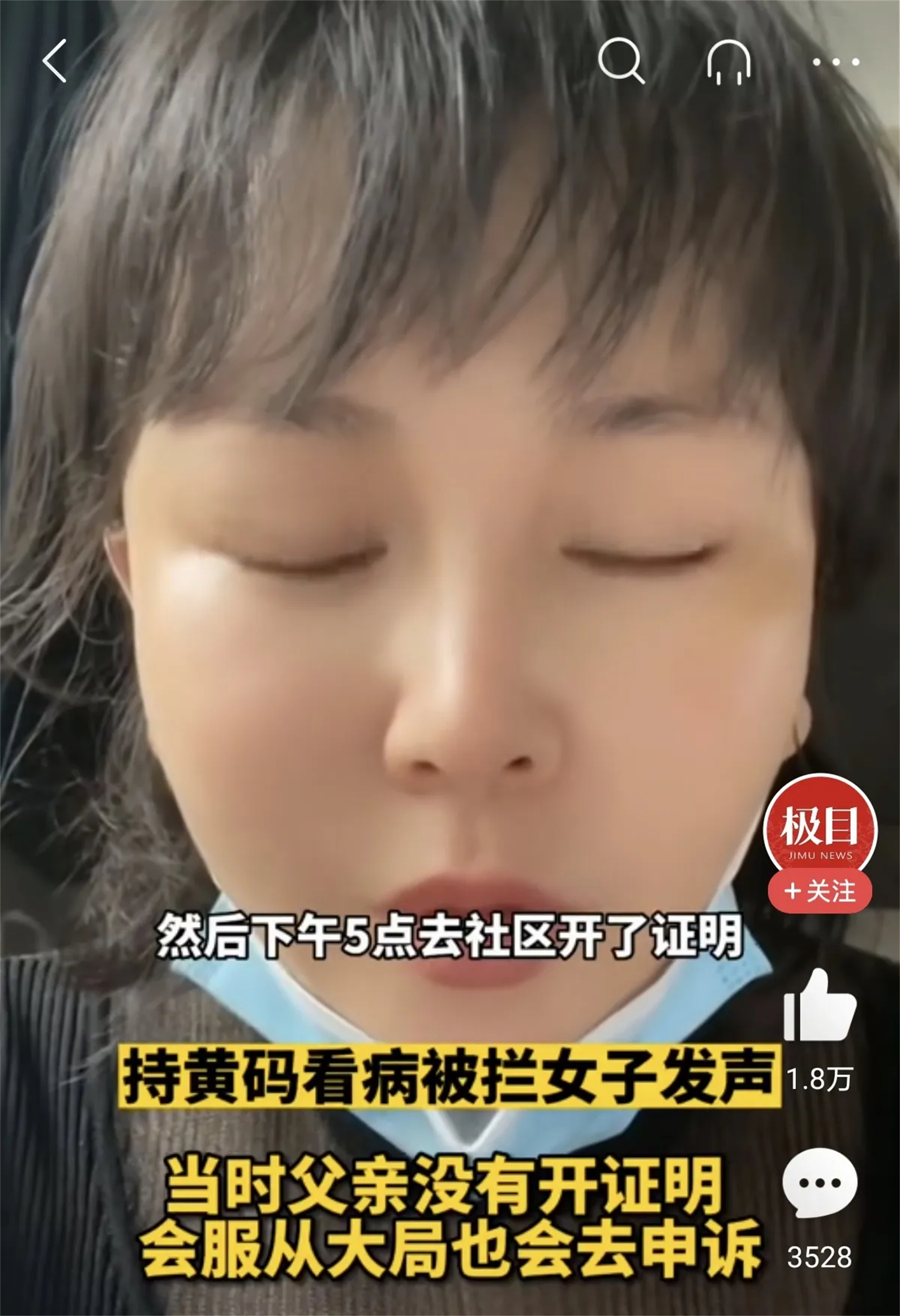 暴打碰瓷的视频_碰瓷被揍视频_碰瓷挨揍视频