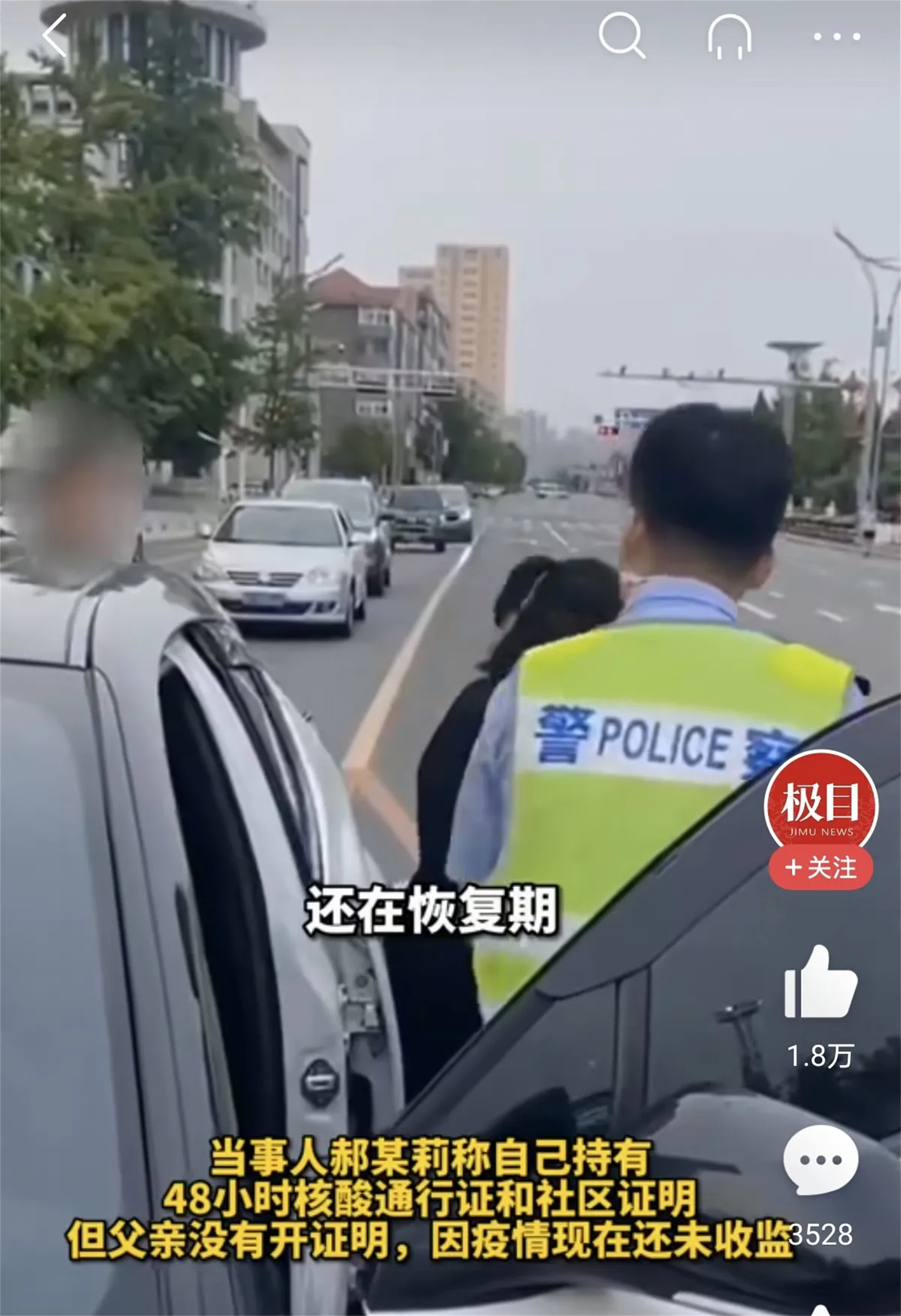 暴打碰瓷的视频_碰瓷挨揍视频_碰瓷被揍视频