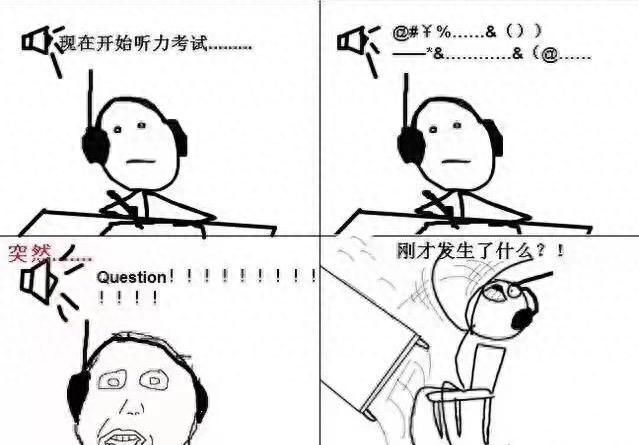 大学英语听力课本答案_大学英语听力训练答案_大学英语四级听力练习