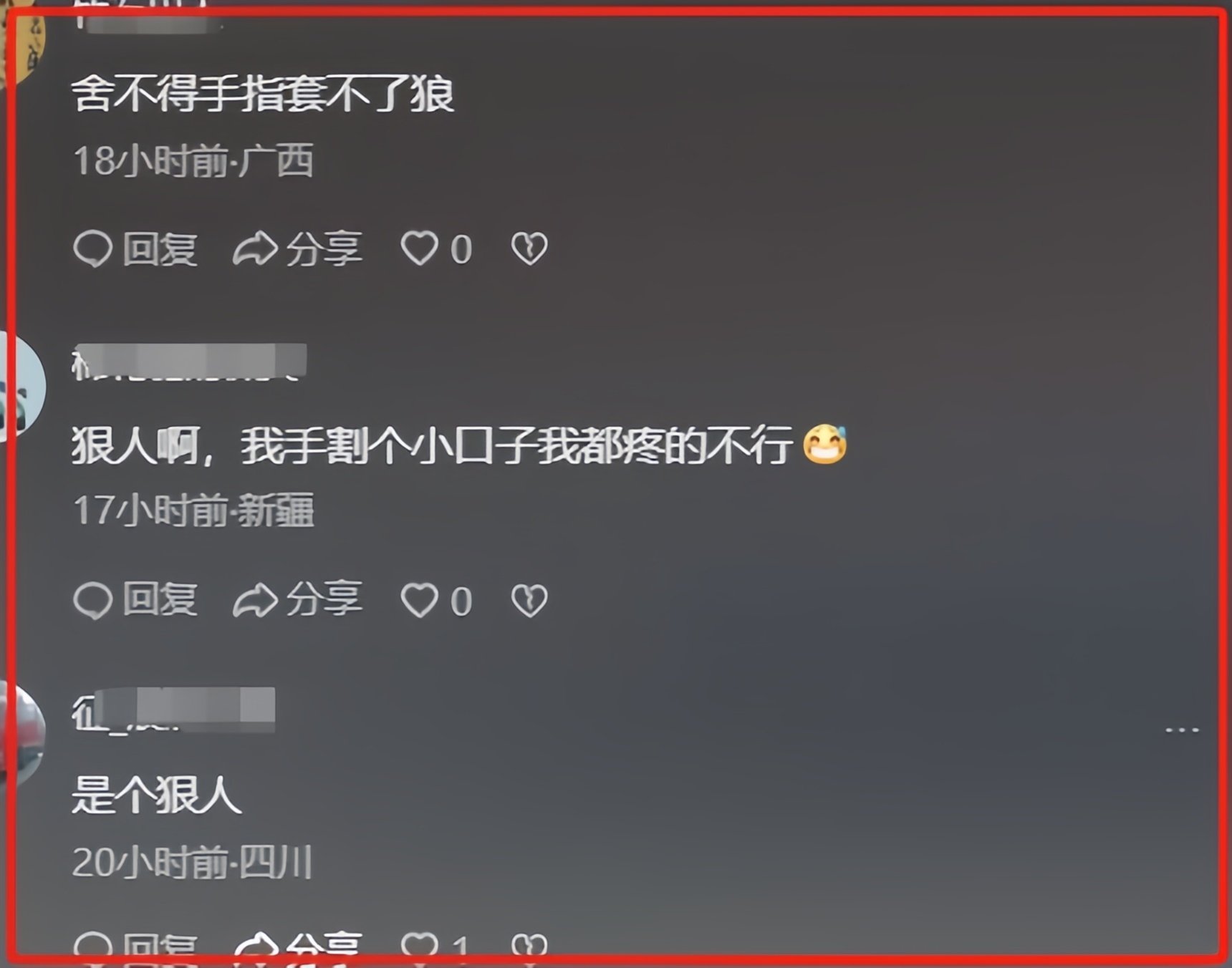 暴打碰瓷视频集锦_碰瓷被打视频大全_暴打碰瓷的视频