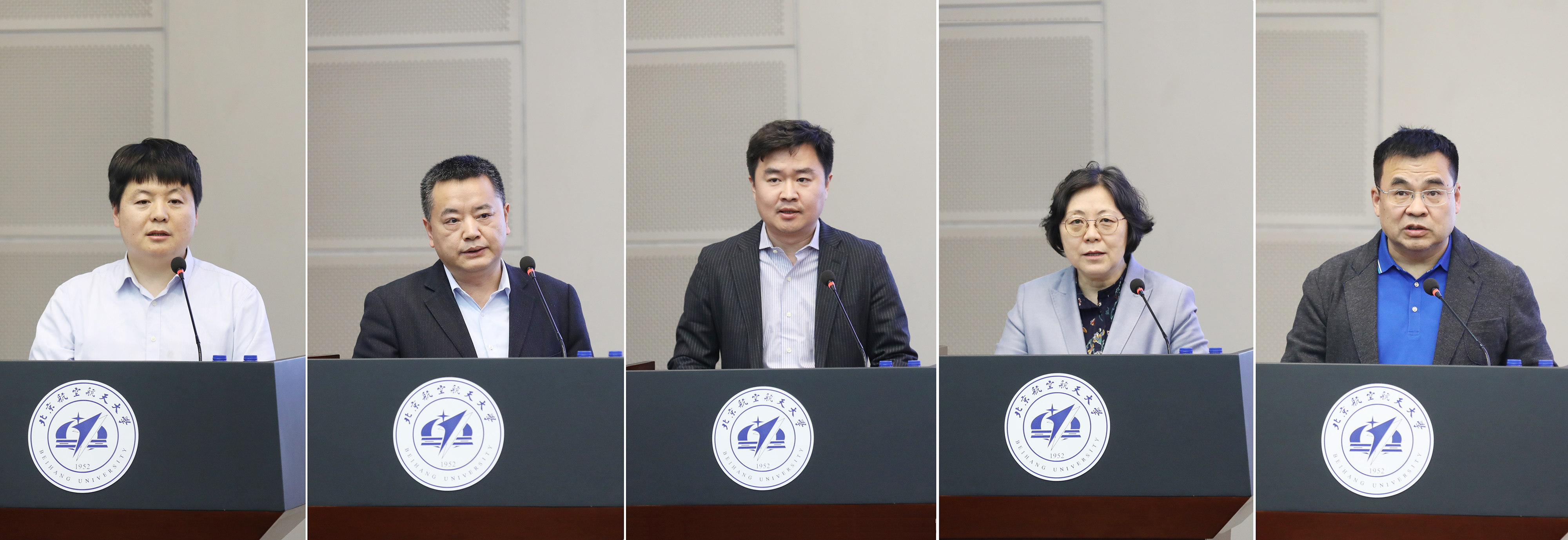 召开研讨会新闻稿_新闻稿研讨召开会议记录_研讨会新闻稿题目