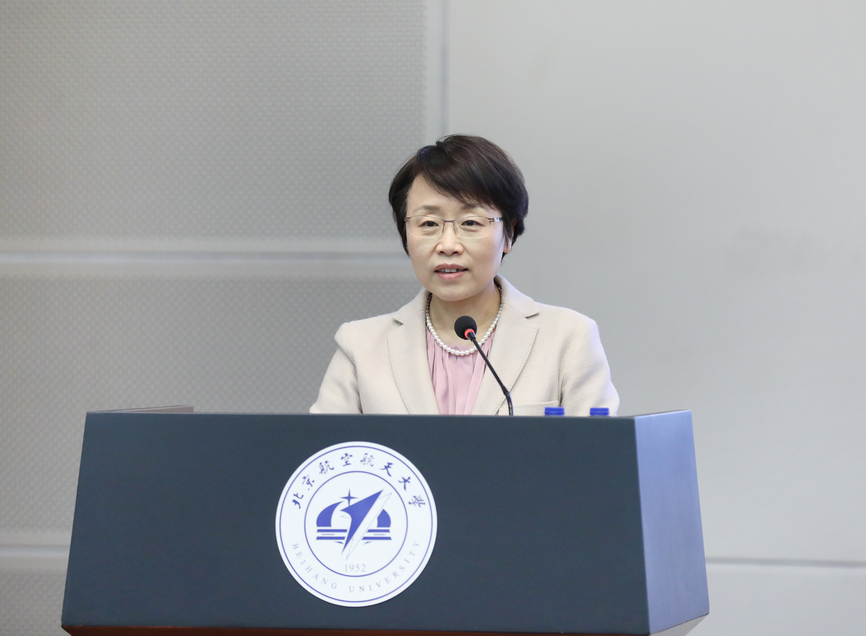 研讨会新闻稿题目_新闻稿研讨召开会议记录_召开研讨会新闻稿