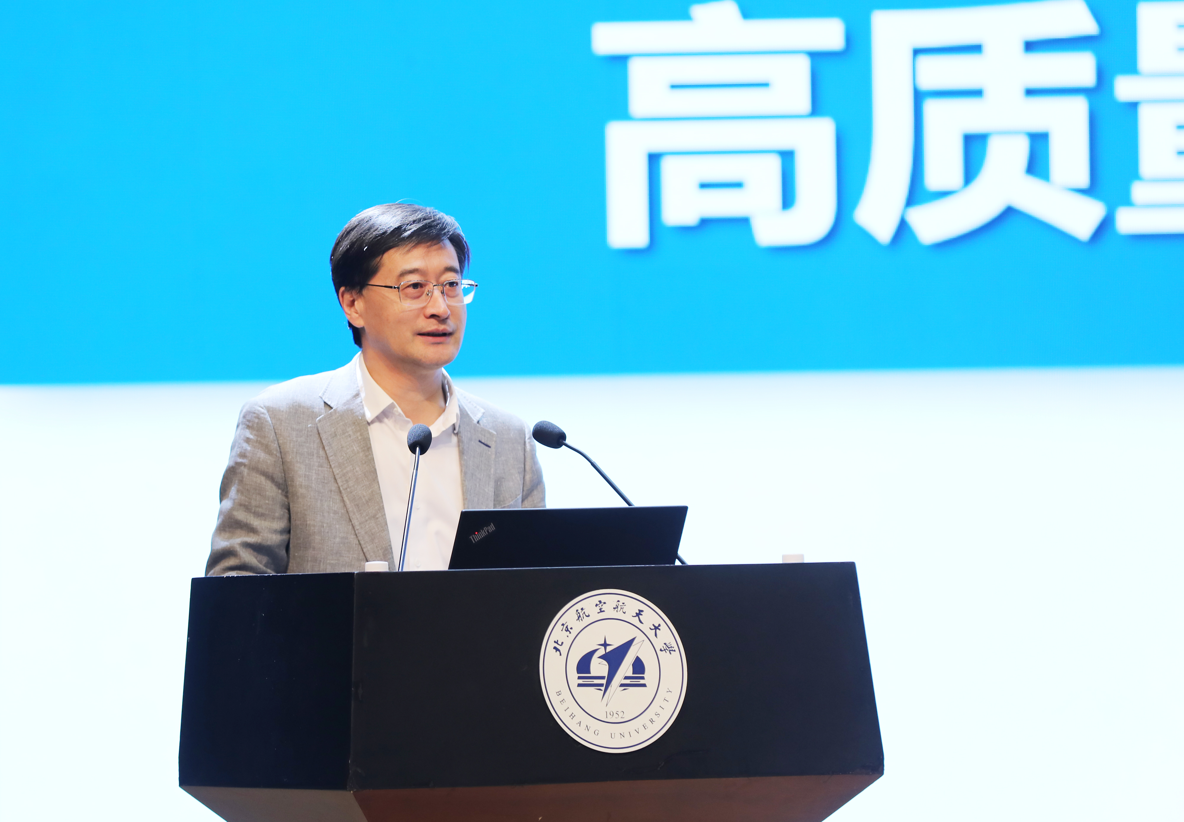 研讨会新闻稿题目_召开研讨会新闻稿_新闻稿研讨召开会议记录