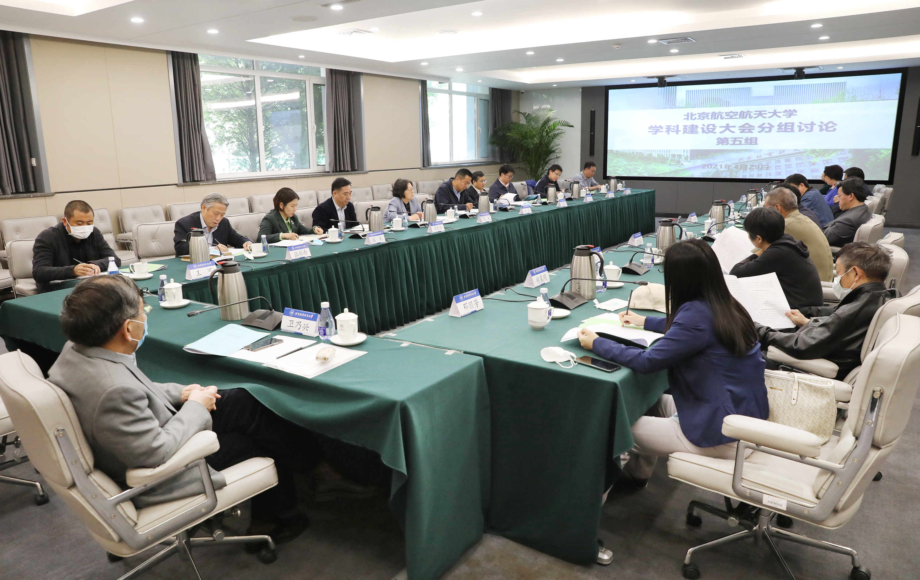 新闻稿研讨召开会议记录_召开研讨会新闻稿_研讨会新闻稿题目