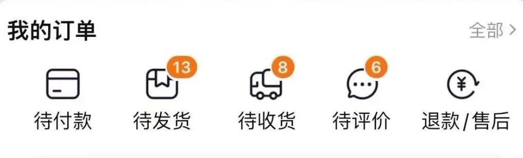 综合训练器各个功能名称_综合训练器训练计划_多功能综合训练器