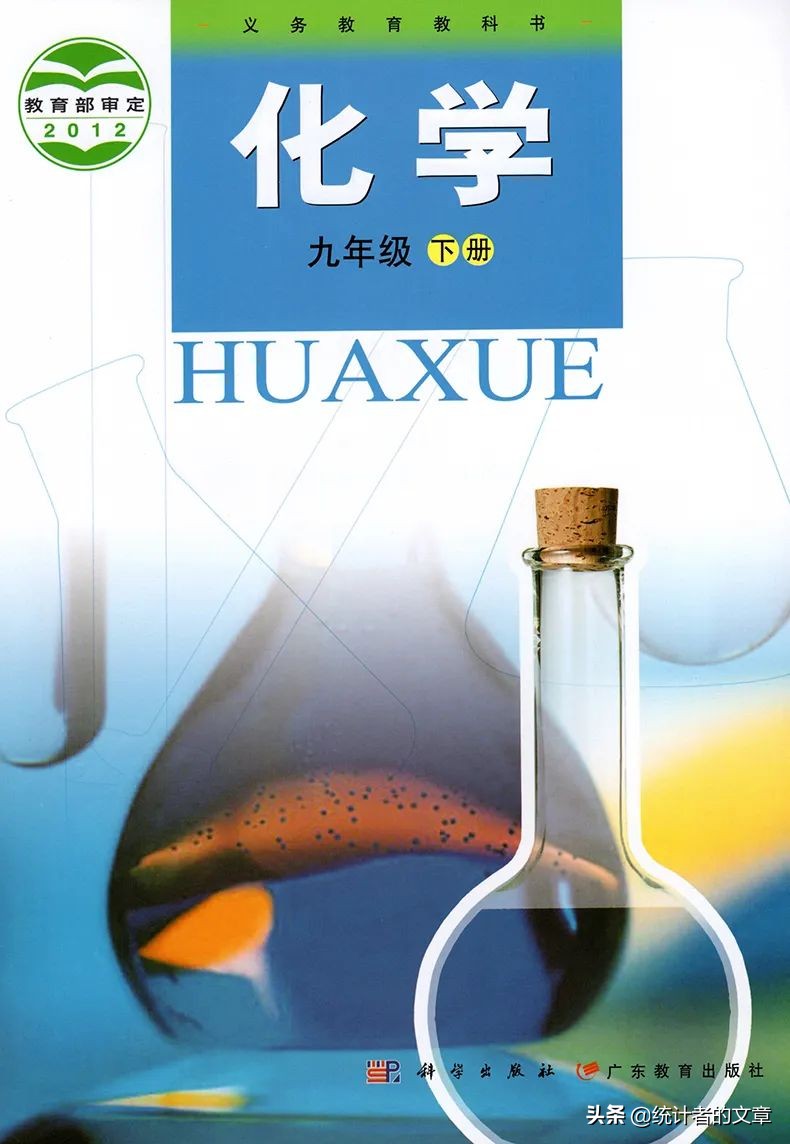 龙门式机体的优缺点_龙门综合训练器_龙门器健身