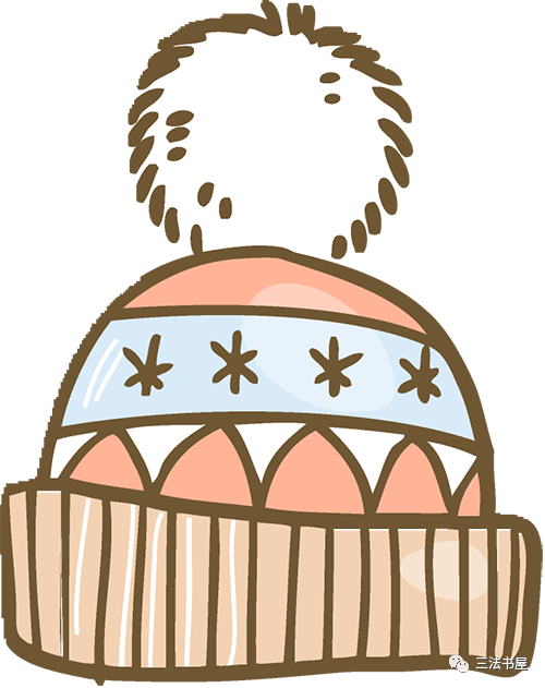 拟定协议的基本要求_自己拟定的协议有用吗_拟定协议书